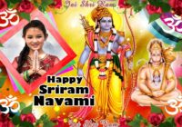 Ram Navmi Photo Frame