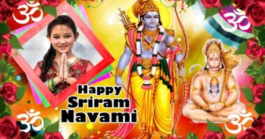 Ram Navmi Photo Frame